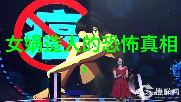 神话故事我来跟你说12个超级有趣的神话故事吧