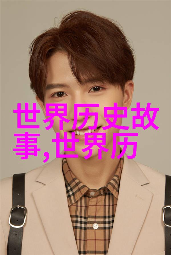 民间鬼故事揭秘十大真实恐怖事件背后的传说
