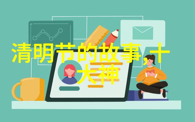 一天中的趣事日记300字穿梭时光的点滴