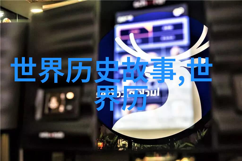秦长青李焕儿穿越唐朝揭秘历史皇帝为何最初不看好武则天