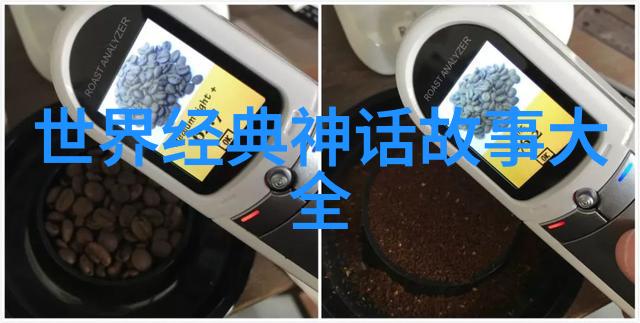 中国神话故事100篇简短我来给你讲讲那些古老的传说吧