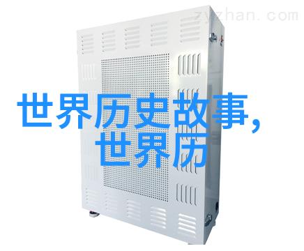 历史的缝隙中国近代的小说篇章
