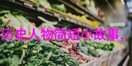 秦汉帝国的辉煌与衰落