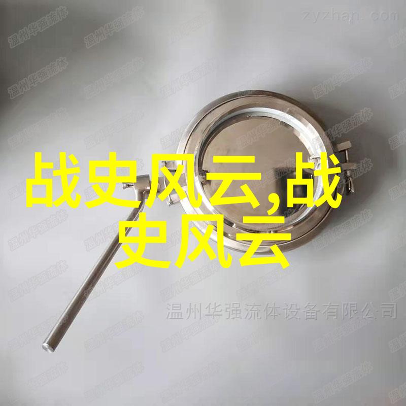 明朝灭亡后锦衣卫何去何从追溯至元朝的辉煌时期想象在那片广袤的草原上或是幽深的森林中他们是否也曾经行走