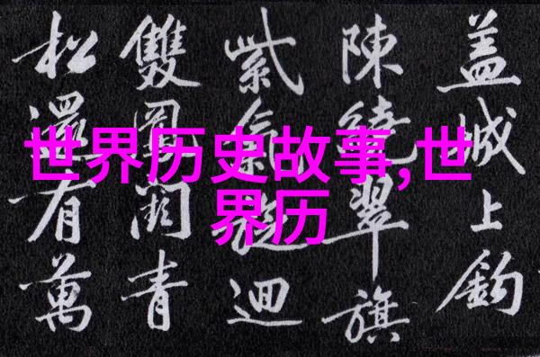 人工智能的兴起及其对就业的影响