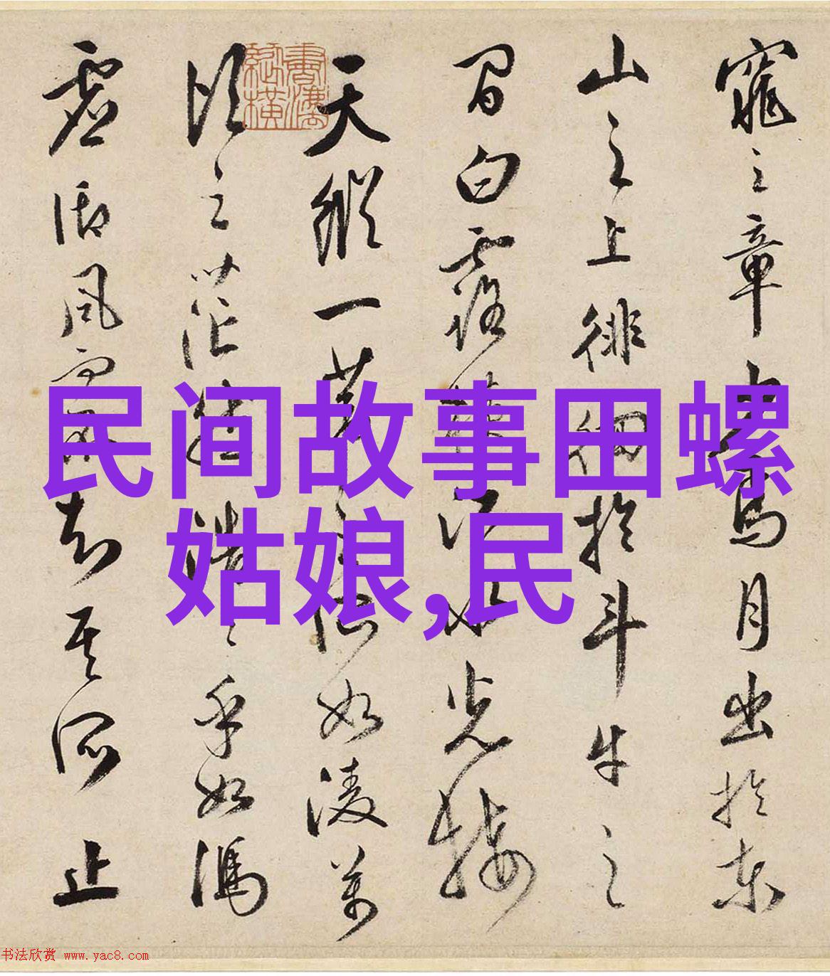 探秘唐太宗李世民的改革历程