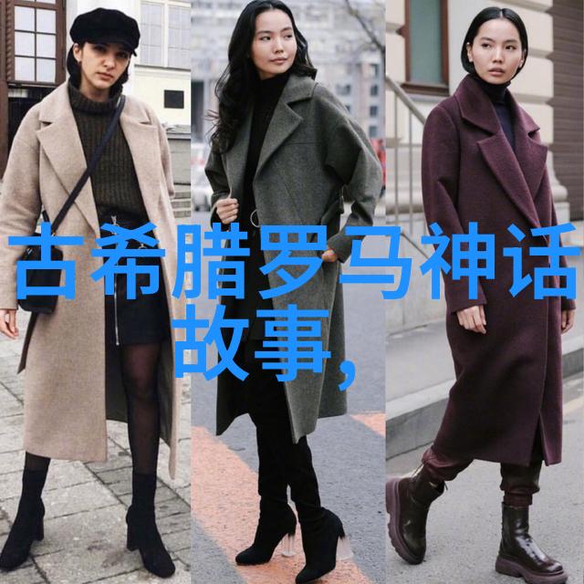 中国历史上第一个封建王朝反复探究古代文物中的a202307f84d0cd68fe09277jpg秘密