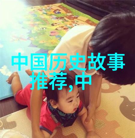 完颜璟金朝第六位皇帝统治时期正值宋朝鼎盛之年自然风光如画