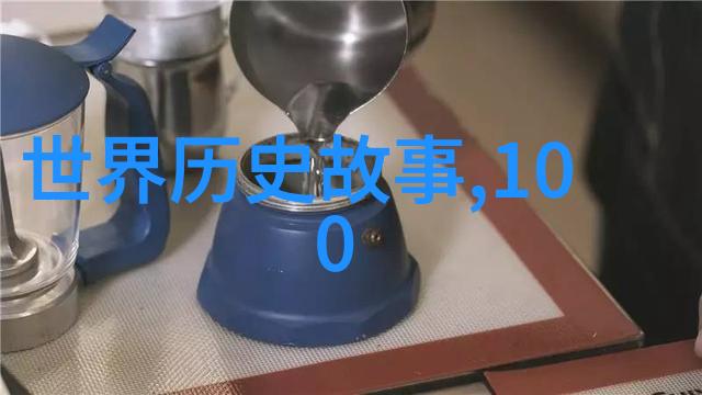 明代历朝年号考析
