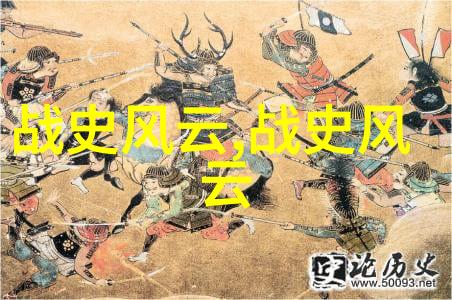 女娲补天的神话故事我听说过一个传说你想不想听