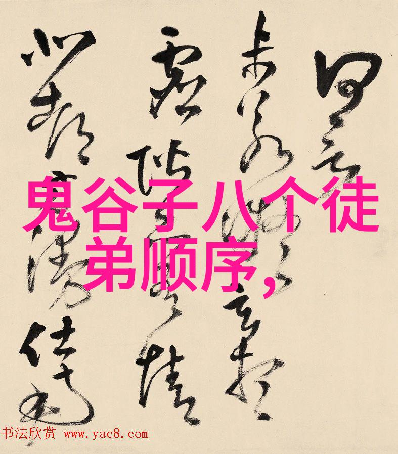 神话故事有古老传说中的神秘飞马