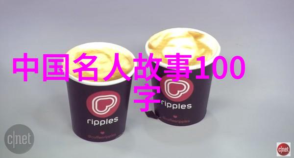 古籍奇缘东周列国志中的隐逸英雄
