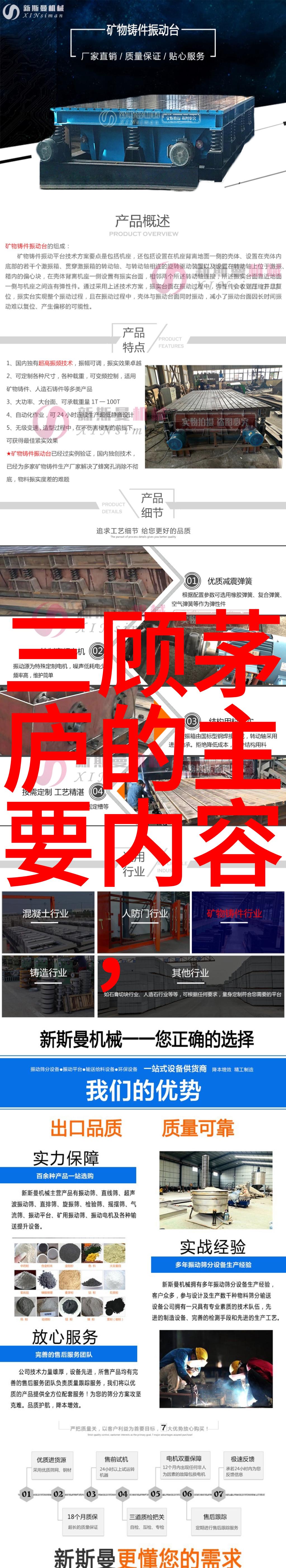 中国神话传说中隐藏着哪些古老而神秘的故事呢
