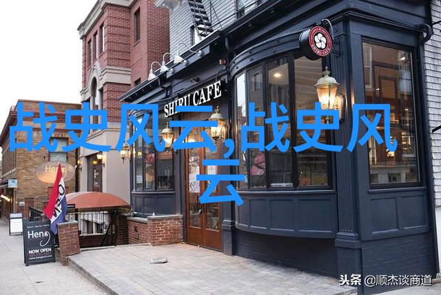 2023年奇葩新闻世界上最大的水族箱在中国亮相