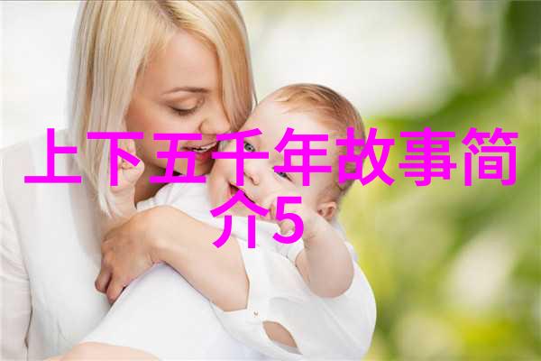 苏红欣十大书法家作品在社会的影响力探究
