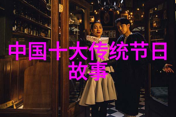 夫妻之间免费视频中文版-共享爱情探索夫妻间免费视频中文版的魅力与挑战