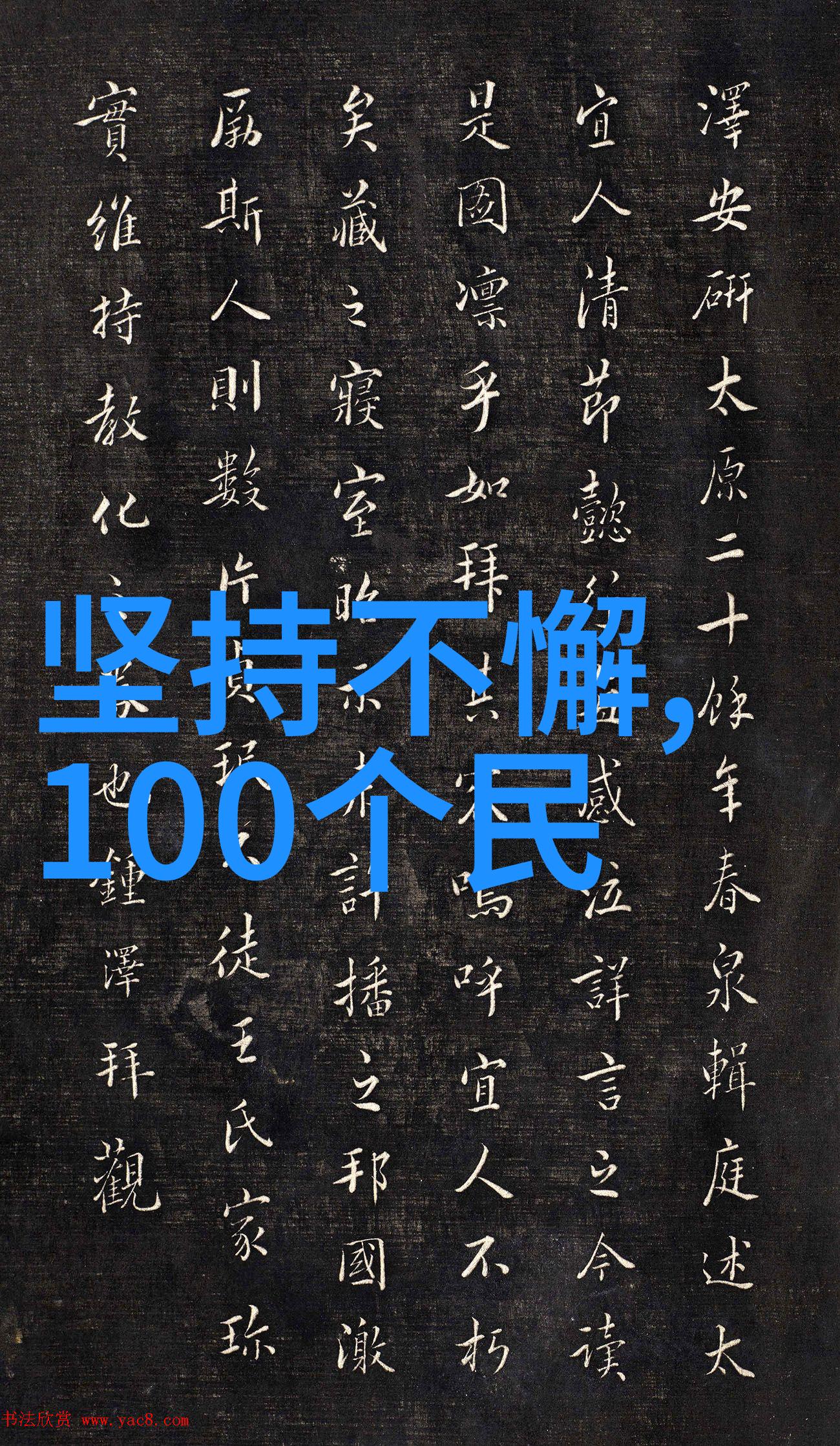中国古代神话故事精选经典神话传说
