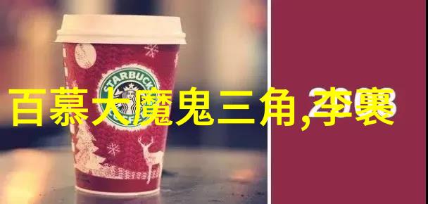 红酒之旅从瓶中到唇边的愉悦体验
