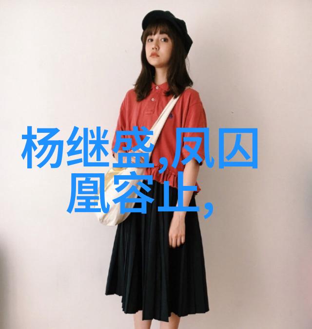 政策导向与伦理思考允许还是禁止选择哪条道路