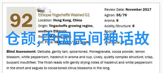 神话故事启蒙四年级学生为什么要读中国古代传说