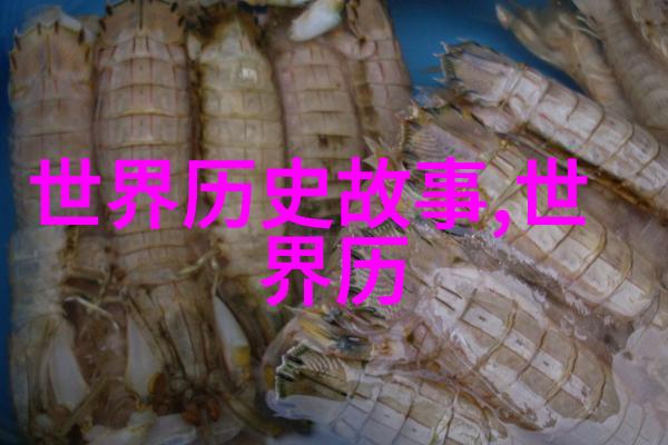 白丝同桌让我随便玩-同桌的优雅我与她之间的无拘无束游戏
