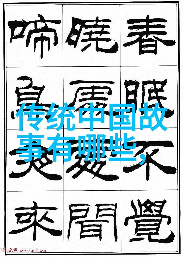 战神狂飙-雷霆之怒战神狂飙的无尽追踪