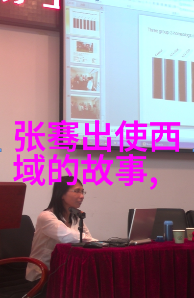 传统经典民间故事我爷爷讲的那场龙女与白蛇的悲欢离合