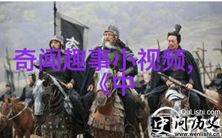 传统文化小故事我亲眼见证的那场山歌比赛