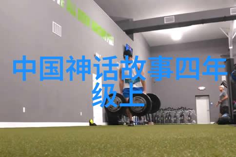 孙炳新在自然之美中诠释豫剧红灯记