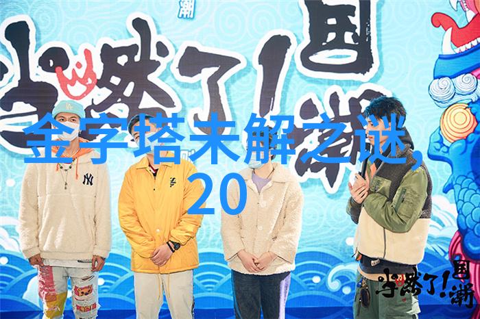李忱是如何坐上皇位的他真的是傻子吗这个问题让人深思尤其当我们知道历史上的双子座名人之一李忱的故事