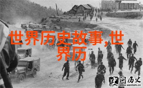 宋江与山寨水浒传背后的历史真相