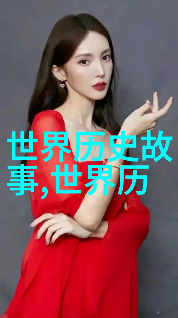 明朝煌辉三杰并立的盛世