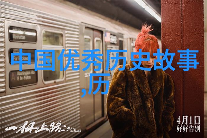 红楼梦里的爱与笑声