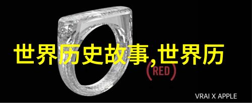 花千骨穿越古风重铸命运