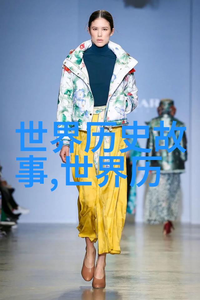 时间的倒流现代生活的回归之旅