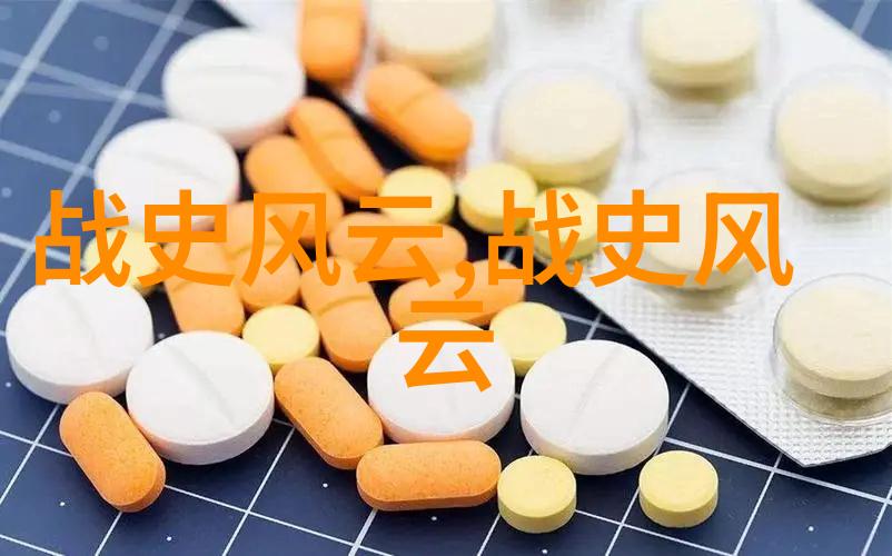 古老的传说中的守护者民间神话故事中的神秘角色