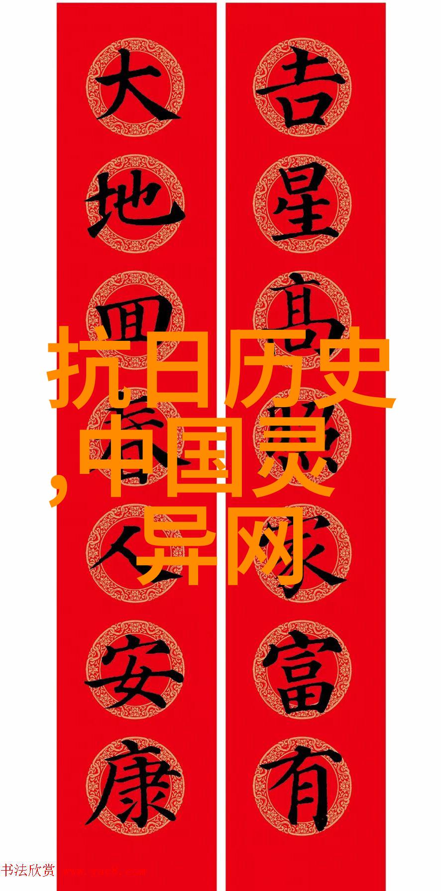 有没有一件事情让你突然意识到这个世界很神秘