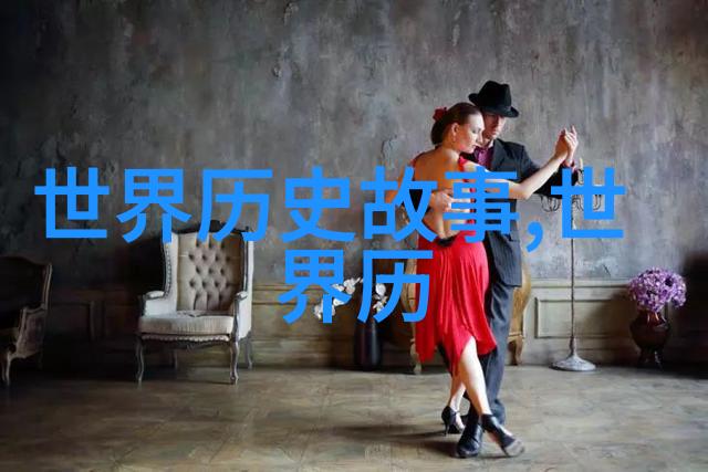 闪电之神的誓言简短神话故事