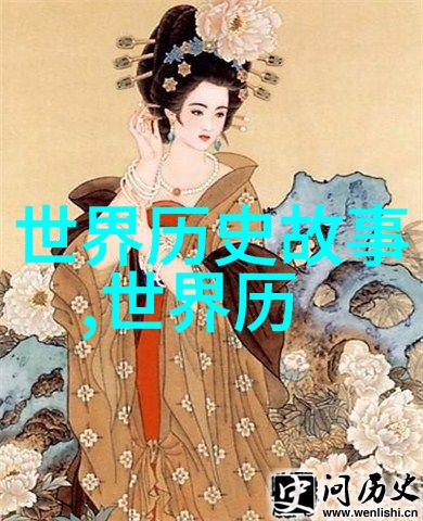 神话大集合从龙王到牛郎四年级的小朋友也能当英雄
