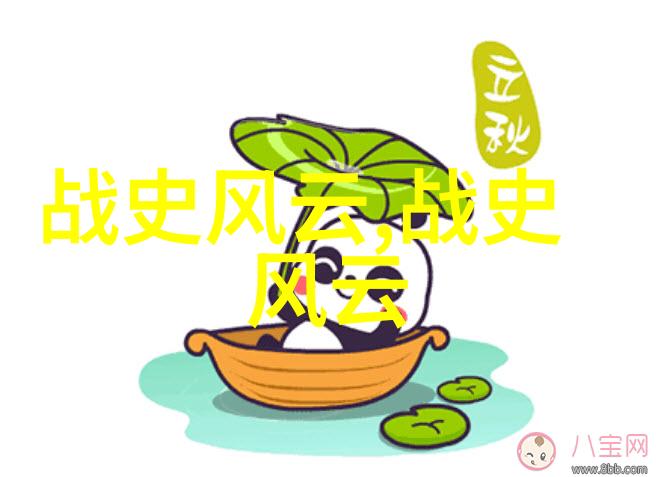 神话故事大全50字以下-穿越古代奇幻精选神话故事