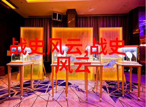 关于王羲之的故事你知道吗苏红欣
