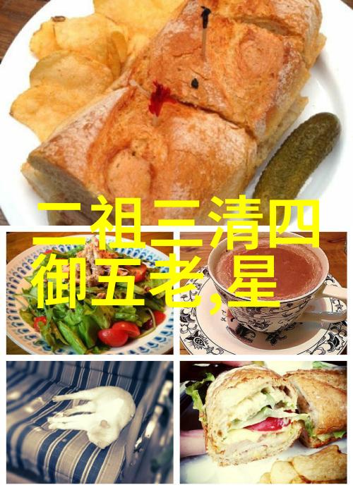 中国历史元朝时期的故事怯弱之花