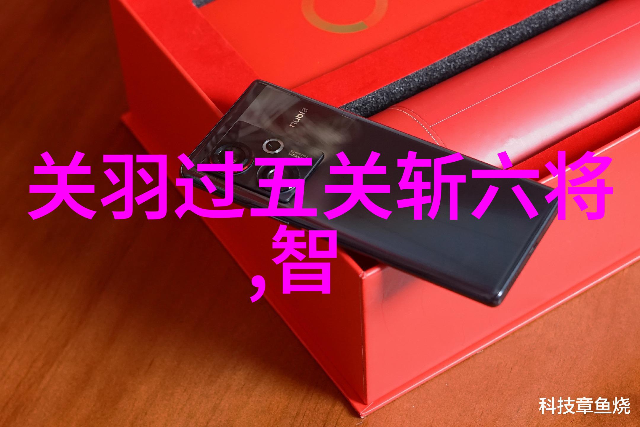 端午節慶典中各項活動都有什麼象徵含義呢