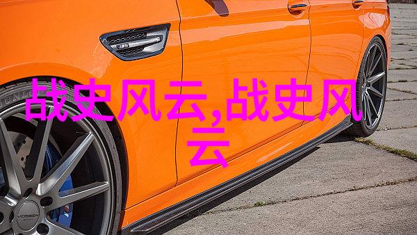 从黄河之滨到长城脚下从商朝的繁荣到清朝的衰落人类文明的轮回又是怎样的故事