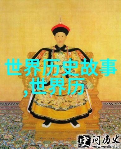 主题你知道吗这些5个神话故事听着超级有趣的