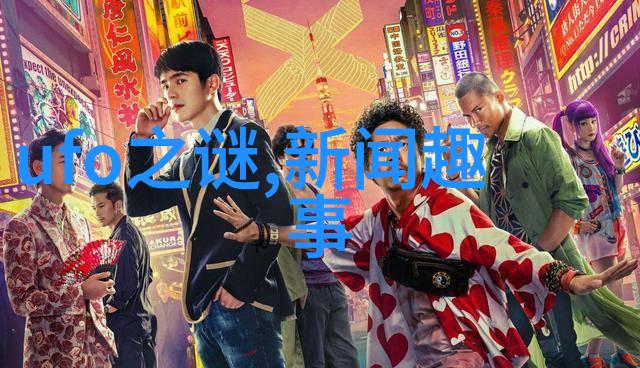 中国古代的辉煌与变迁5000年朝代轮回