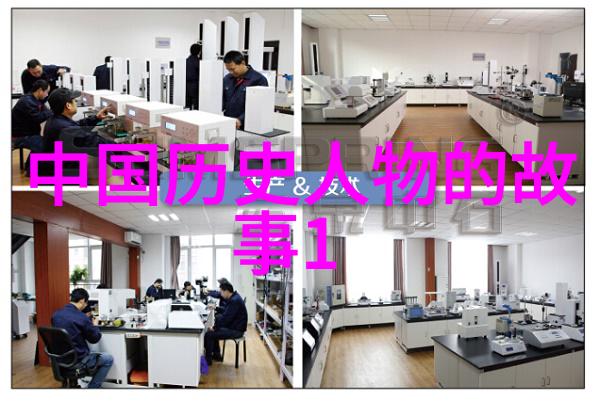 西游记中的白骨精妖气缭绕的美丽形象