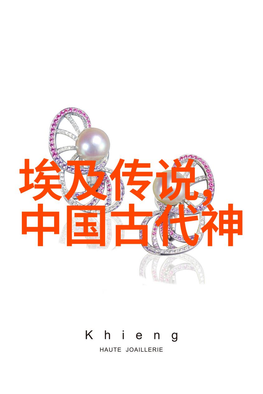织女星辰与牛郎天子