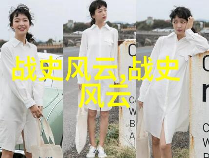 三人运动共享欢乐的团队活力篇