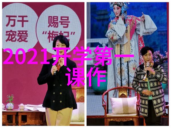 天籁之音玄鸟的秘密